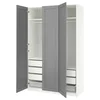 PAX / GULLABERG Kombinacija garderobera, bela/siva, 150x60x236 cm