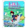 Kikis Delivery Service Picture Book