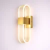 Zidna lampa XX7029-A