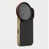 Moment 67mm QuickLock Filter Mount for iPhone 17 Pro