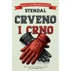 Crveno i crno