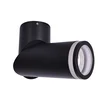 Rabalux Senobia spot lampa 73032