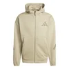 Adidas M Z.N.E. FZ, muška jakna, bež KTJ50