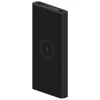 Xiaomi 10W Wireless Power Bank 10000