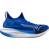 MIZUNO PATIKE MIZUNO NEO VISTA ZA MUŠKARCE