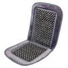 Beaded Seat Cover with Trim (Grey)