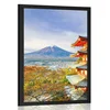 Plakat pogled na Chureito Pagodo in goro Fuji - 60x90 no frame