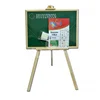 Tabla za crtanje sa stalkom 89 cm