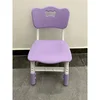Podesiva stolica za decu (više boja) - Lavanda
