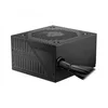 MSI MAG A500DN 80+ Standard
