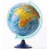 Globus lampa Blue Link 25cm 28369