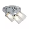 Rabalux Aviva, zidna lampa.G9 3x28W, hrom