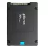 Micron 7450 PRO 960 GB NVMe U.3 (7 mm), ne-SED Enterprise SSD [eno pakiranje]