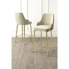 Hanah Home set od 6 barskih stolica Tera, krem tkanina Babyface, zlatne metalne noge