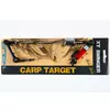 Enter Carp Target XT Swinger Indicator Red