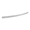 Trunk edge protection strip Omoda 5 2025- (matte)