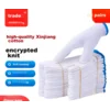 Maozheng Radne rukavice MZS-X500, 60 pari, Bele