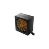 NJOY Titan+ 650 650W napajanje PSAT5065A20CUCO01B