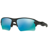 Oakley Flak 2.0 XL OO9188-58 PRIZM Polarized ONE SIZE (59) Črna/Modra
