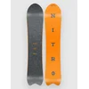 Nitro uni