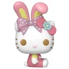 Vinilna figurica Funko POP! Sanrio: Hello Kitty and Friends - Spring Hello Kitty #130