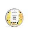Mango Body Butter NEW 200 ML
