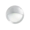 Ideal Lux - Spoljna zidna lampa LUCIA 1xE27/23W/230V IP66 bela