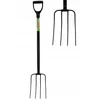 Vile 4-zobne 120cm