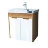 Lapino Lavabo sa ormarićem 60x65cm, Flora drvo
