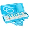 Noicetone Melodino Scolaretto Bianco Melodika Bianco (Kot novo)