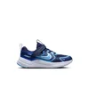 Nike COSMIC RUNNER GRD (PS), dječije patike za trčanje, plava IR1519