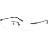 Ray-Ban RX8781D 1244