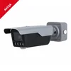 POLICEtech IPC-B413-PW4D-IZ1 ANPR VIDEO NADZORNA KAMERA