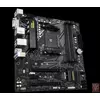 Gigabyte B550M DS3H, AMD B550, 2xPCI-Ex16, 4xDDR4, 2xM.2, DVI/HDMI/USB3.2(Gen1), mATX (Socket AM4)