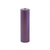 Industrijska punjiva baterija 1200 mAh ( LP18650-1200 )