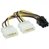 KABL ZA VGA 6-PIN