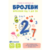 Karte - Brojevi – brojevi od 1 do 20 - grupa autora