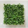 Lilijum Panel od vestackog zelenila za zeleni zid 50*50cm 569025