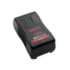 SWIT S-8183S+ 270Wh V-Mount battery