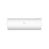HAIER AS50PDPHRA-PRE/1U50KEPFRA-H Pearl Premium WiFi Inverter klima uređaj