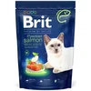 Brit Suva hrana za mačke Premium By Nature Cat Sterilized, Losos, 1,5 kg