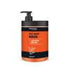 Maska za Oporavak Kose sa Pepditima i Biotinom 1000ml | Prosalon | Kozmo