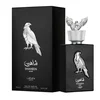 Lattafa Unisex parfem Shaheen Silver, EDP, 100 ml