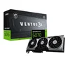 MSI Grafička kartica GeForce RTX 5070, 12GB, GDDR7