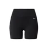 UNDER ARMOUR Športne hlače Motion črna / bela
