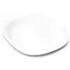 BORMIOLI TANJIR PLITKI PARMA 31X31