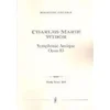 WIDOR:SYMPHONIE ANTIQUE OP.83 STUDY SCORE