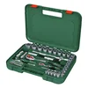 Bosch Set nasadnih ključeva i bitova sa čegrtaljkom 1600A02Z9G, 1/2, 1/4, 57 delova