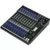 Wharfedale Pro SL824USB mikser