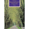 NOTNI BLOK A3 NOVELLO BOOK 18 SCORE